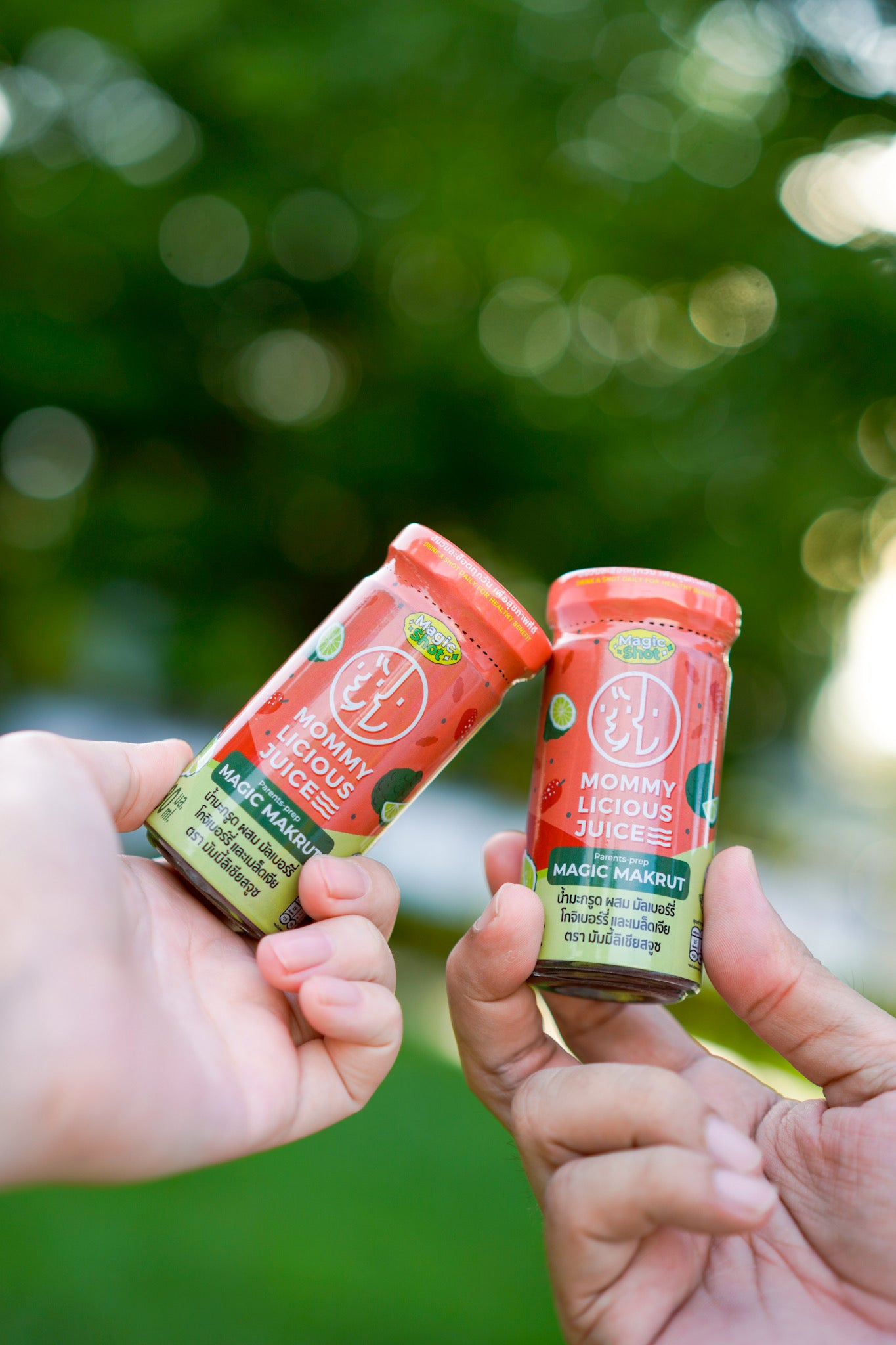 ❤️ 6 bottles of Magic Makrut - Fertility Aid Starter Pack - INSANE BUNDLE PRICE