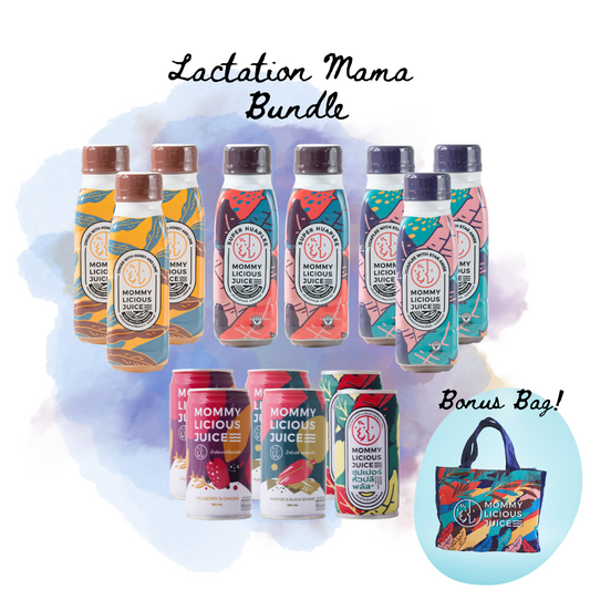 Lactation Mama Bundle